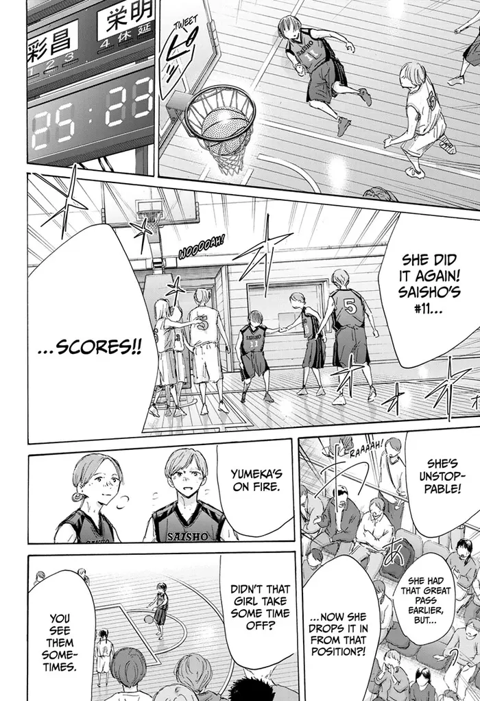 Blue Box Chapter 179 image 20_optimized